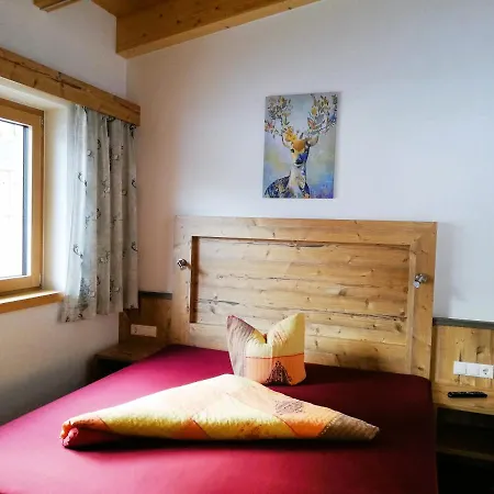 Haus Bergjuwel アパート